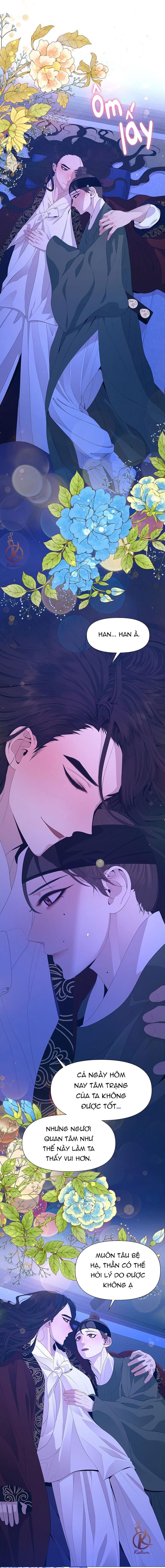 dạ xoa hoá diễn ký chapter 46 3