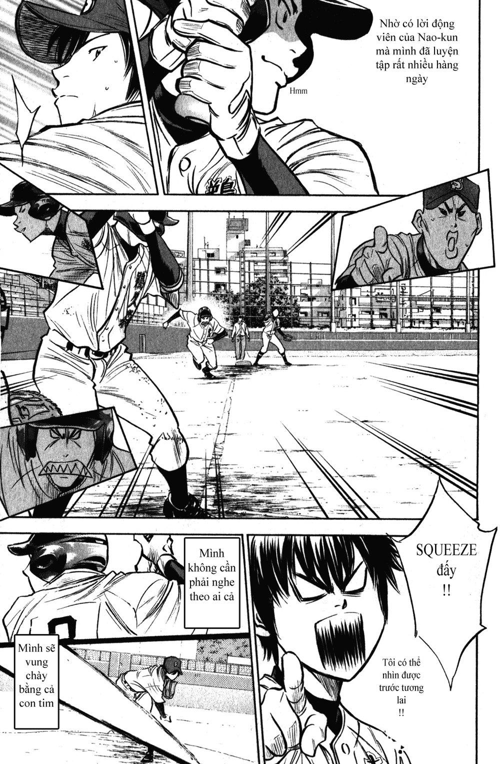 Đội Bóng Chày Siêu Đẳng 2 chapter 283 15