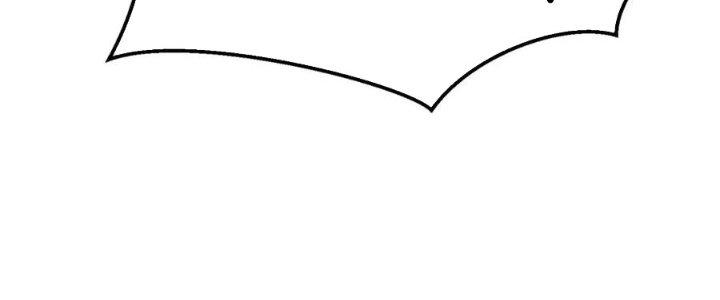 đại tần, ta là con tần thủy hoàng, giết địch thành thần chapter 25 85