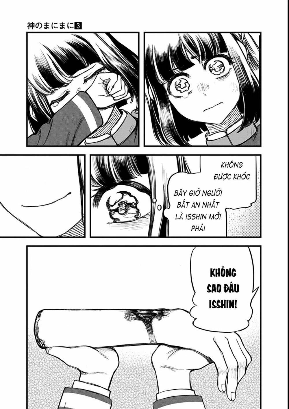 kami no manimani chapter 19 6