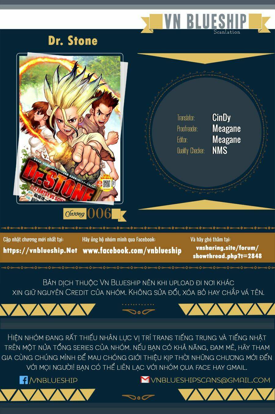 dr.stone - hồi sinh thế giới chapter 6 1