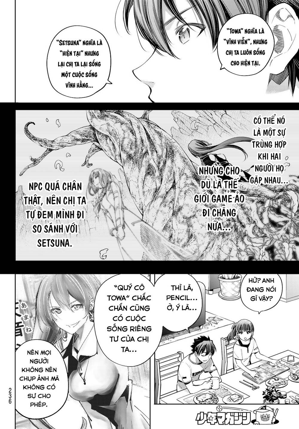 shangri-la frontier ~kusoge hunter, kamige ni idoman to su~ chapter 27 6