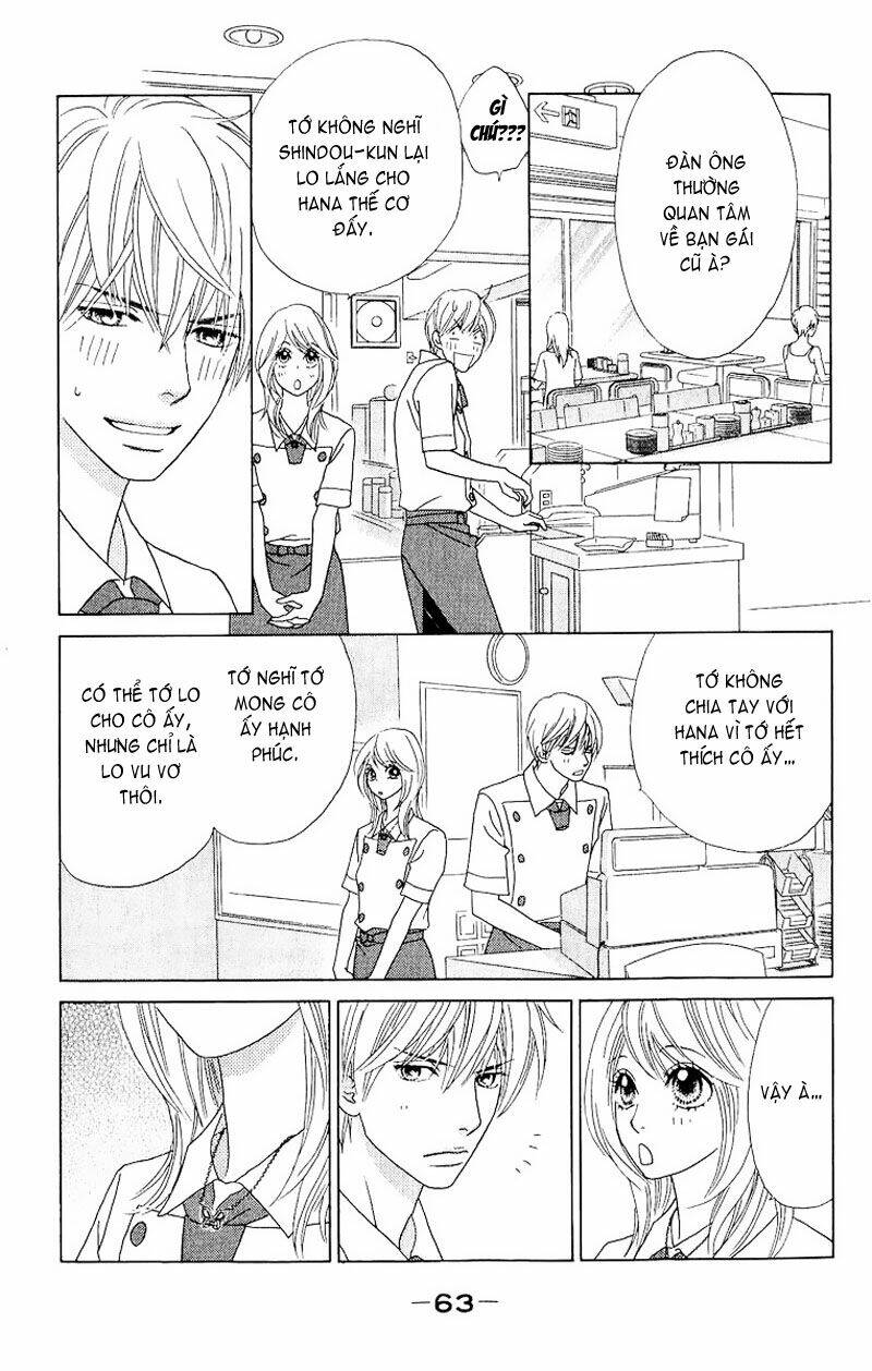 papillon hana to chou chapter 27 27