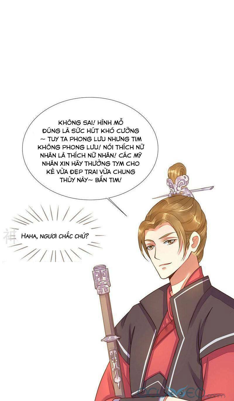 quý phi này có chút cơ chapter 26.5 9