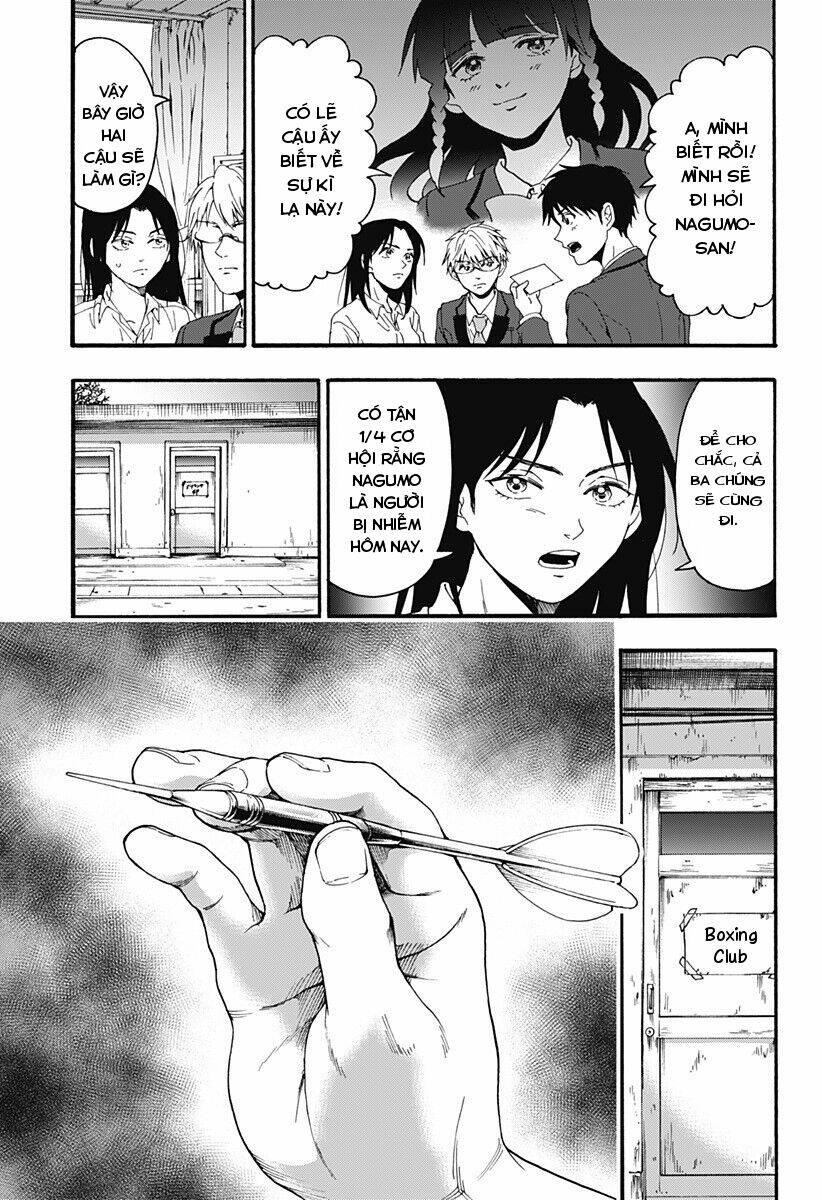 tomogui kyoushitsu chapter 33 11