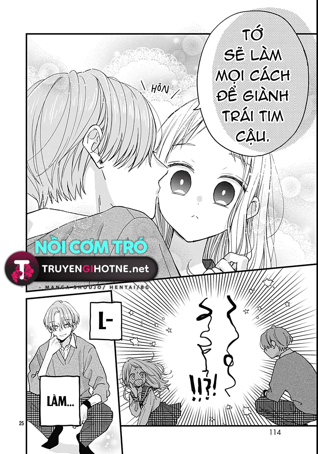 chuyện tình của ba người bạn thanh mai trúc mã chapter 4.2 12