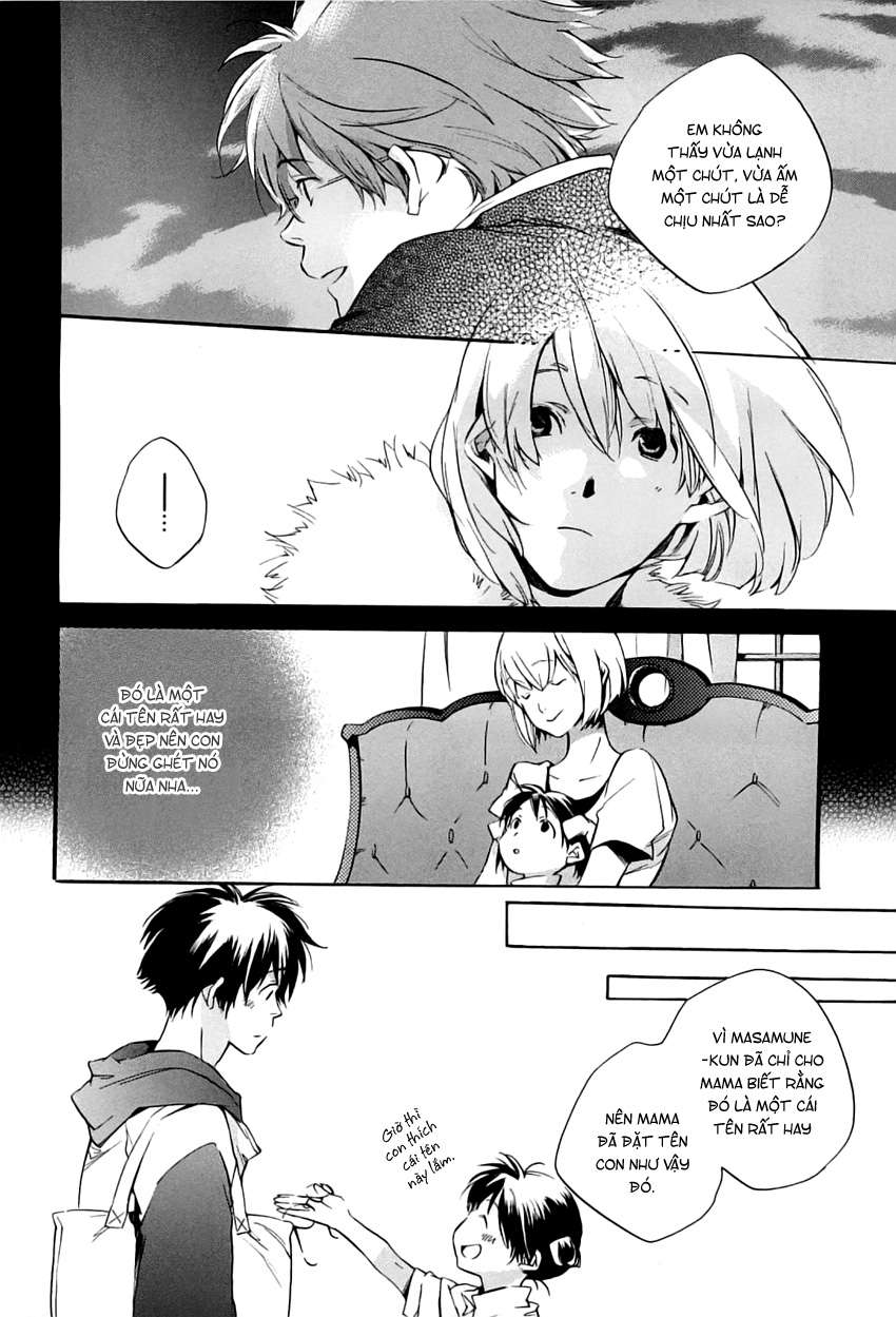 my girl chapter 34 17