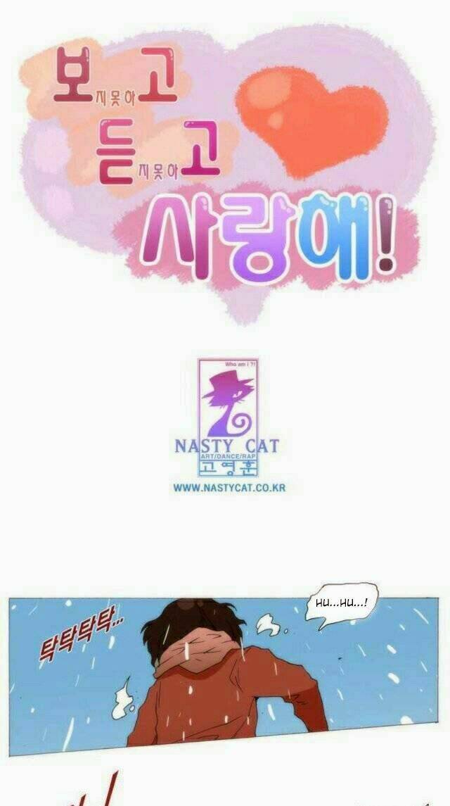 can't see can't hear but love chapter 80 3