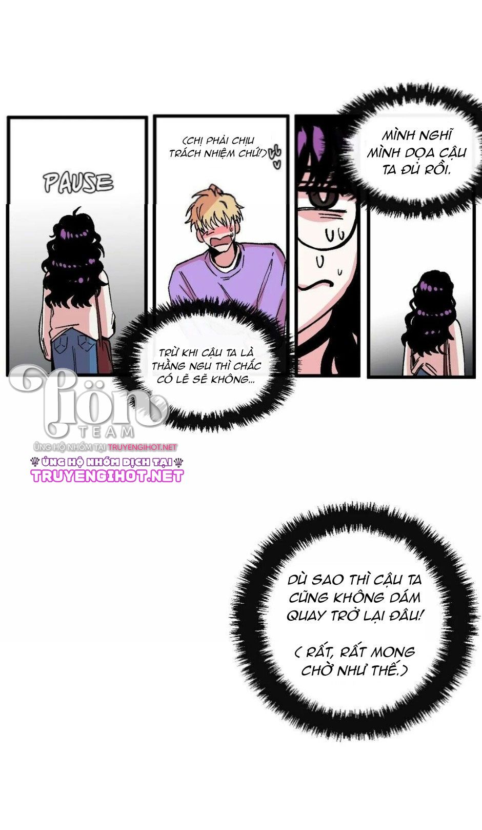 s flower chapter 8.2 13