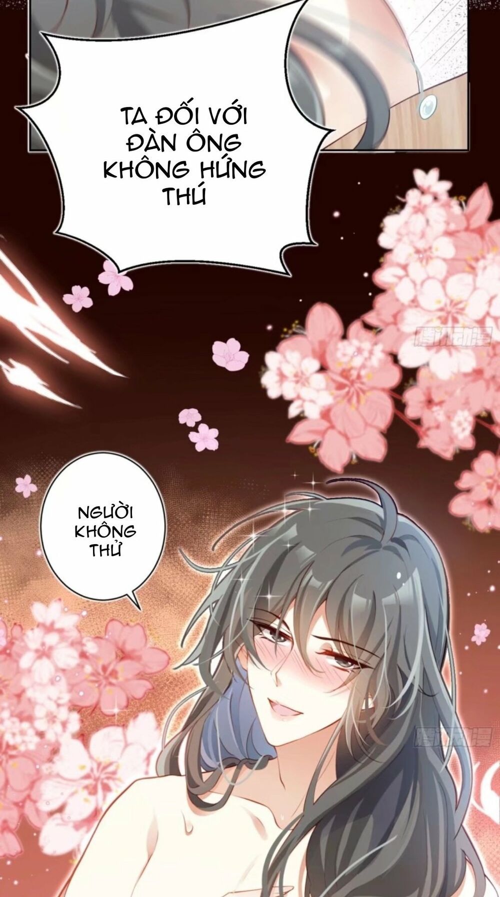 ác nữ vi đế chapter 80.1 13