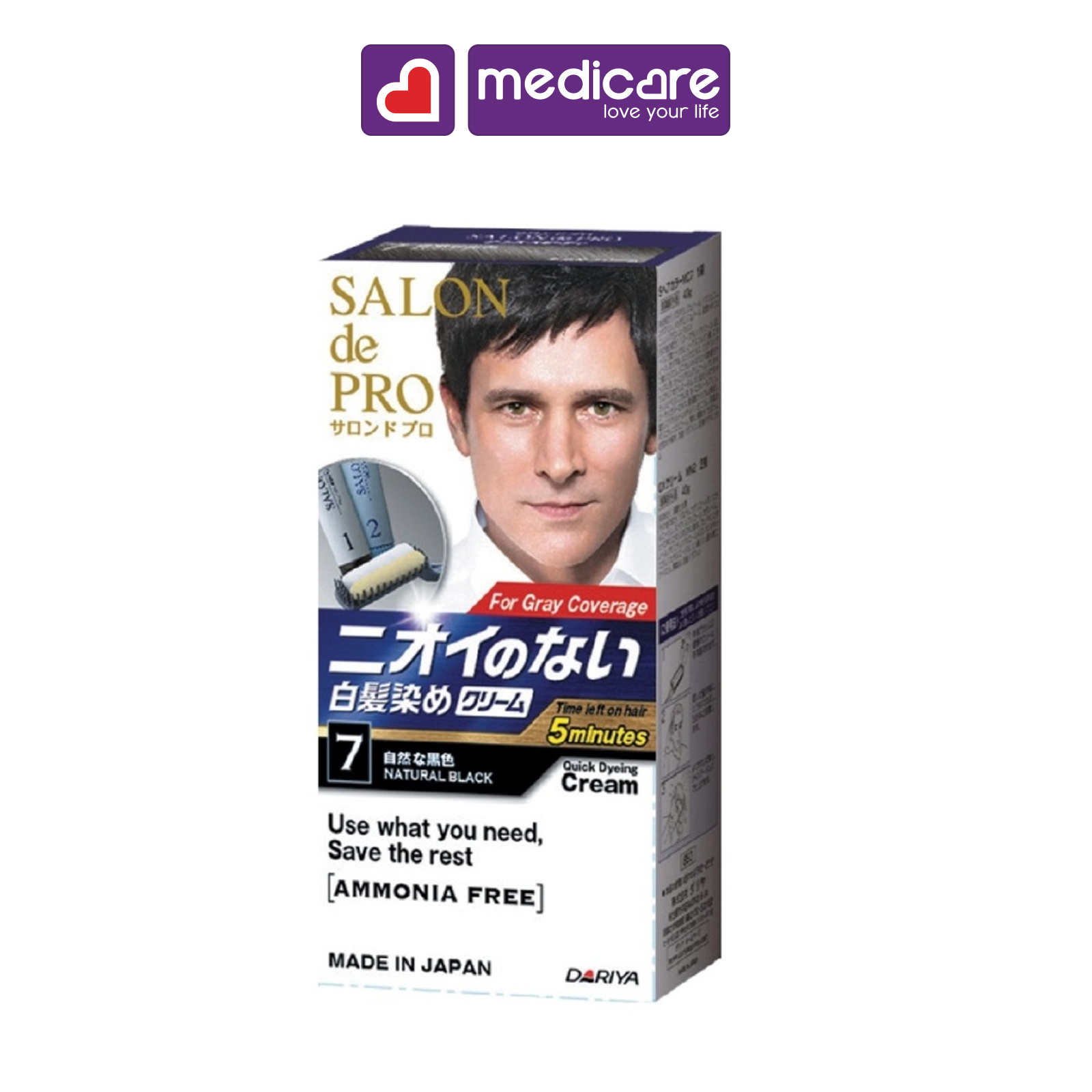 Kem nhuộm Salon de Pro hộp 40g