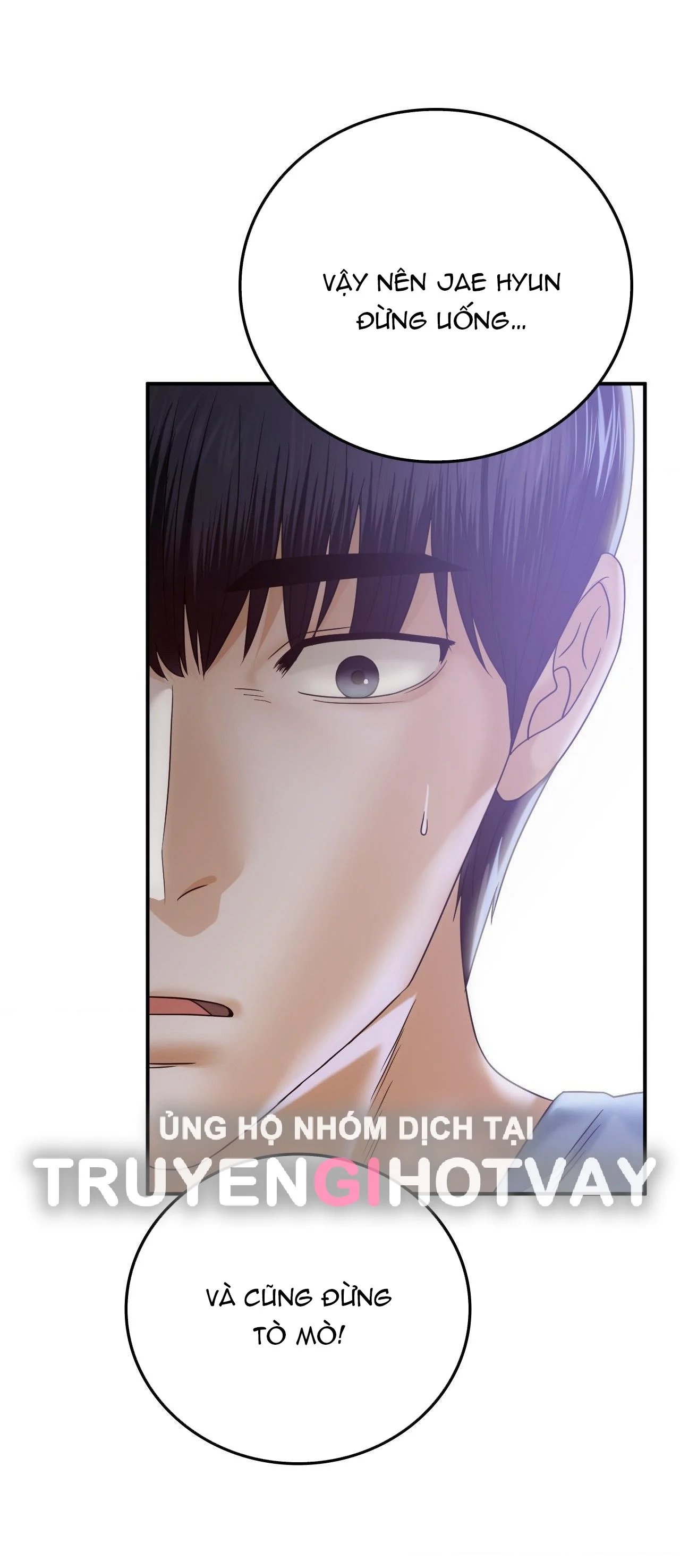 quá khứ của mẹ kế chapter 2.1 33