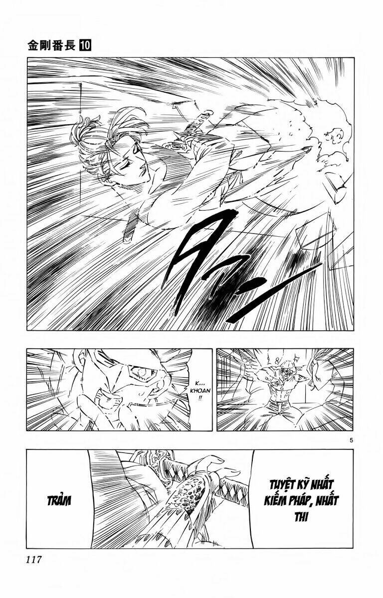 kongou banchou chapter 92 5