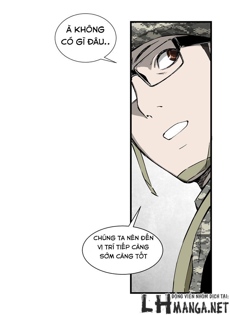 m.i.a - jakjeonjung siljong chapter 5 23