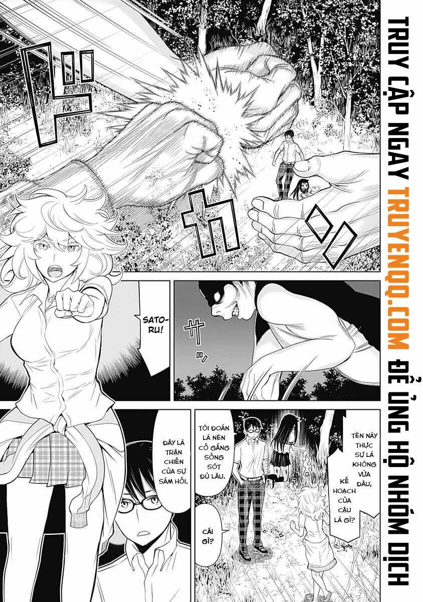 kako to nise tantei chapter 37 8