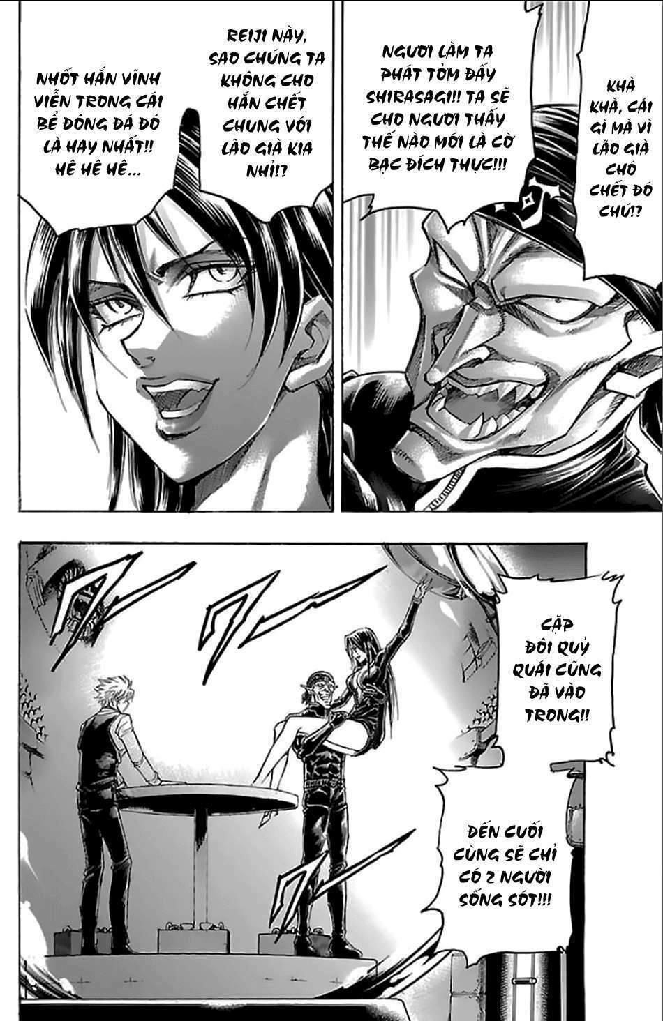 gamble fish chapter 155 15