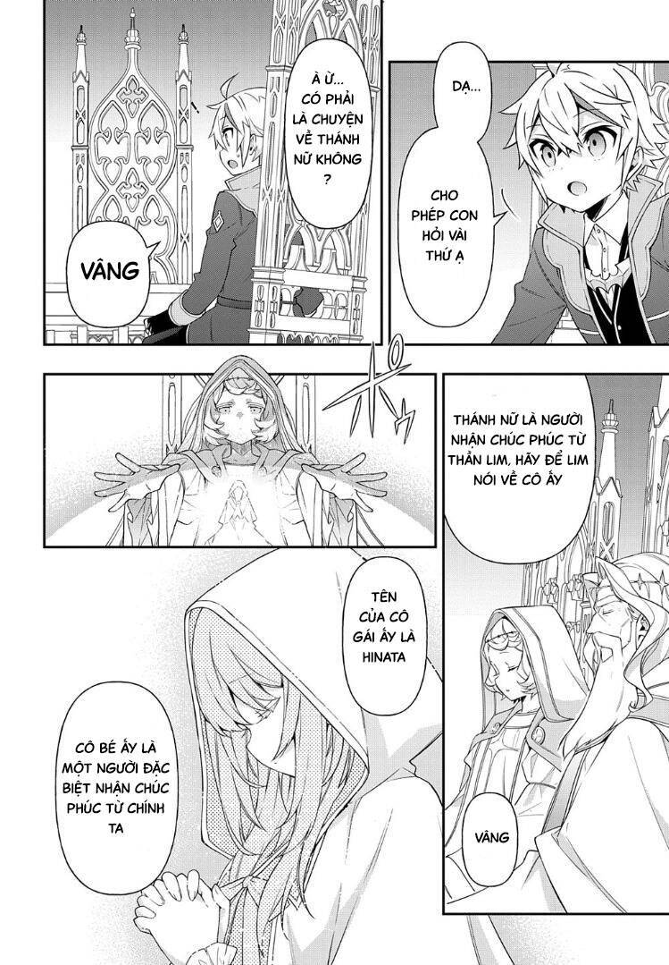 tensei kizoku no isekai boukenroku ~jichou wo shiranai kamigami no shito~ chapter 43 6