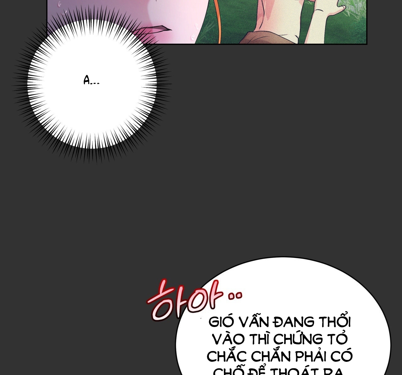 [18+ Truyện Ngắn Nam Cơ Bắp] Nếu Không Làm Thì Không Thể Ra Được Sao?! chapter 2.2 - Trang 2