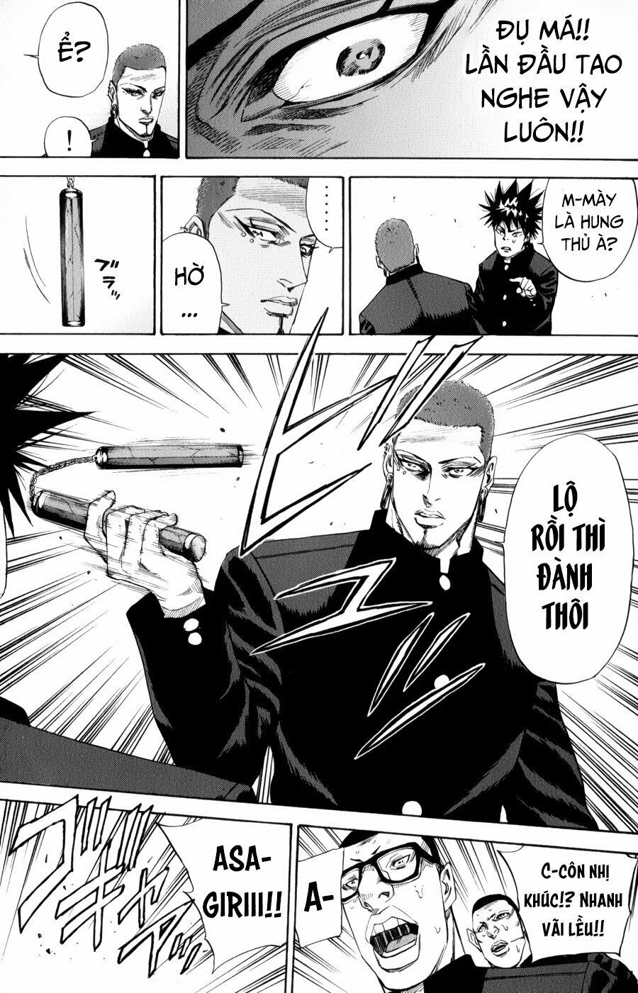 a-bout! chapter 134 9