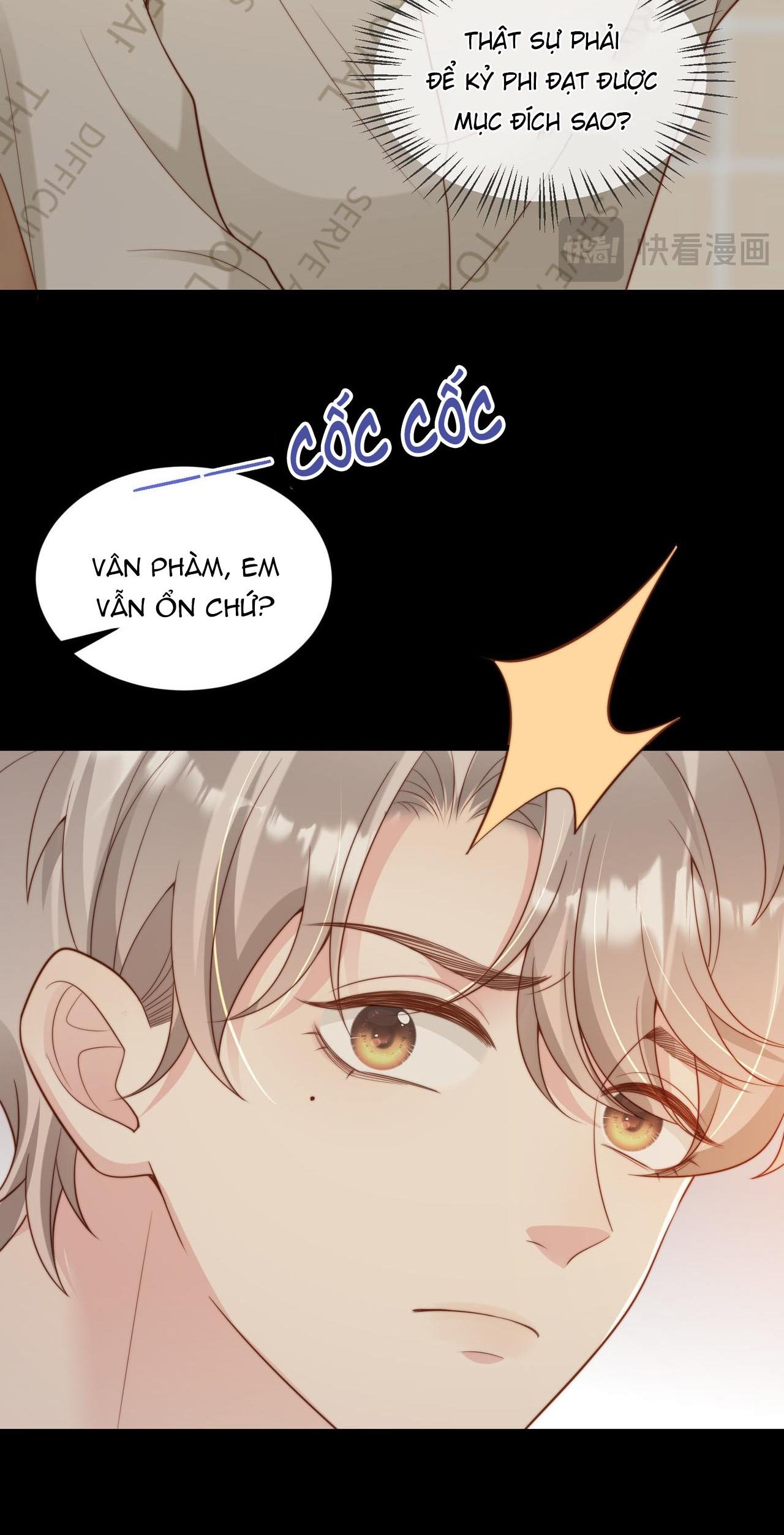 sau khi mất trí nhớ tình địch nói tôi là bạn trai anh ấy chapter 49 30