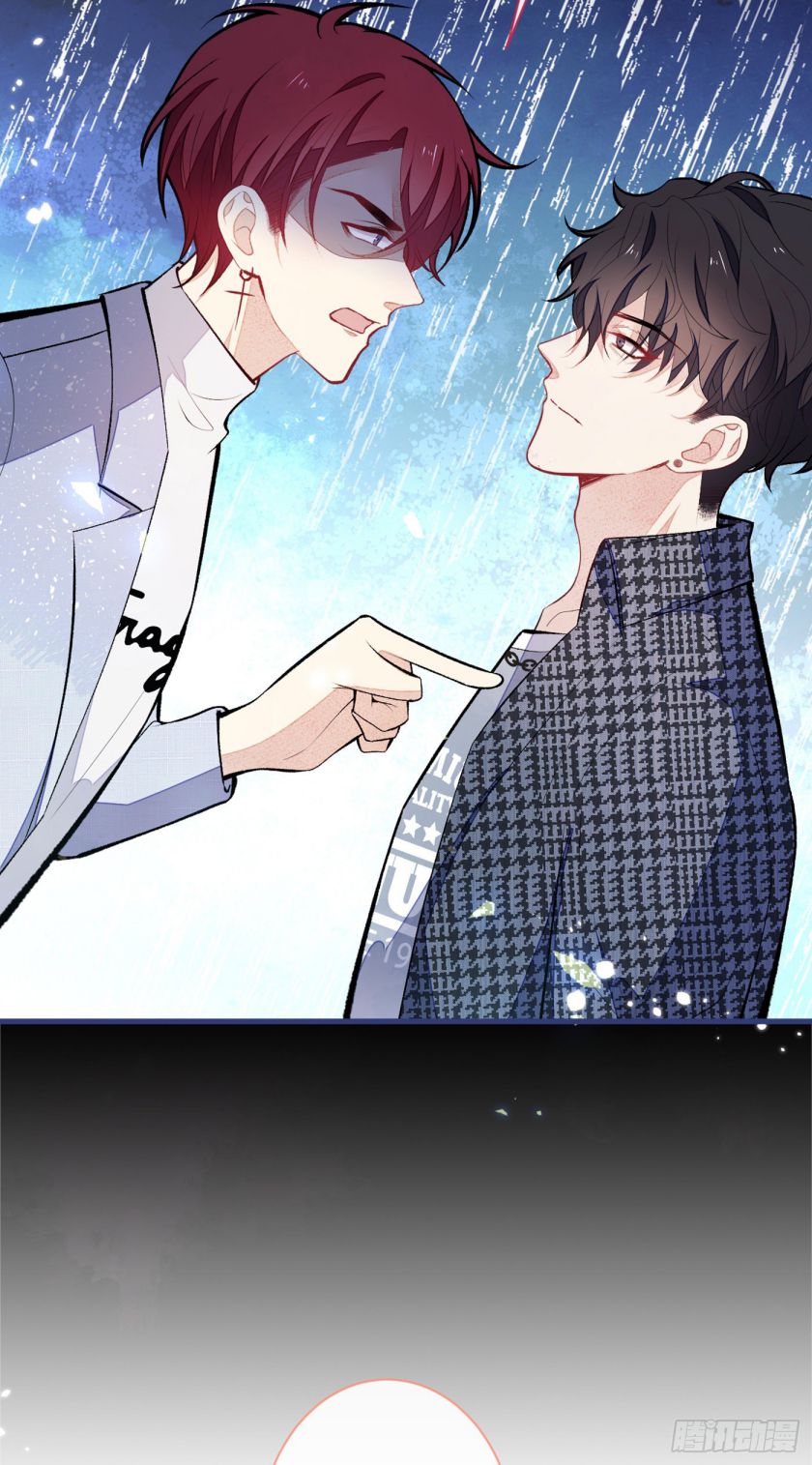 hotsearch của ảnh đế chapter 87 7