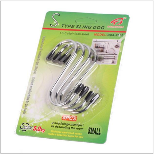 Bộ 4 Móc Treo Chữ S