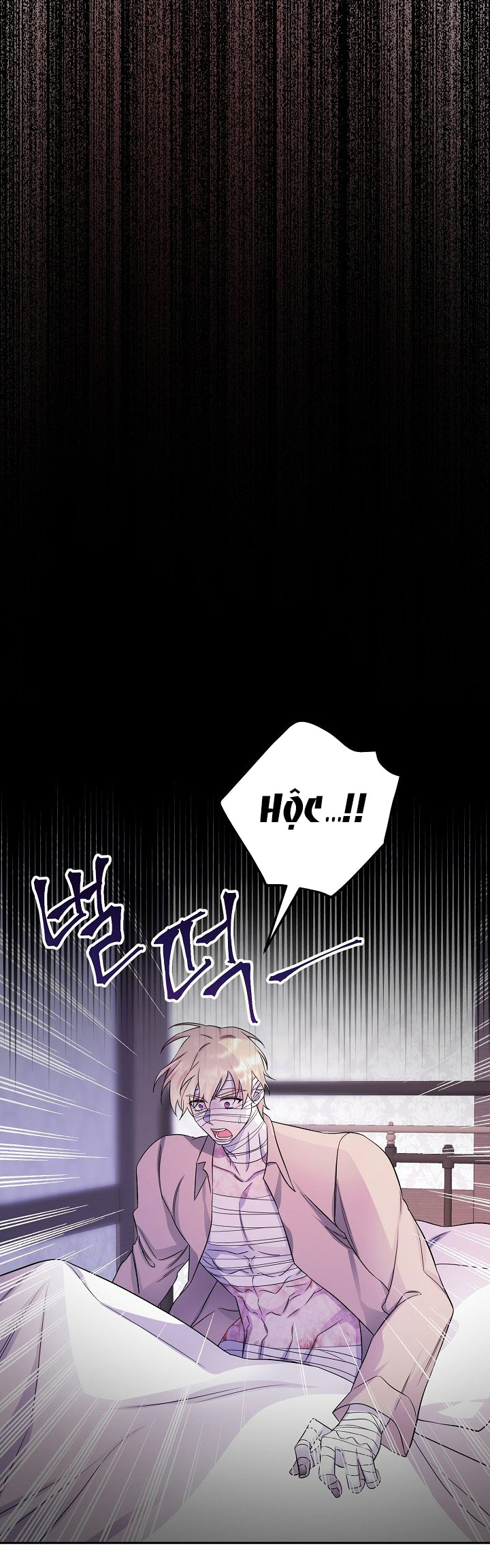 [18+] nếu cứu rỗi một cầm thú hư hỏng chapter 36.2 43