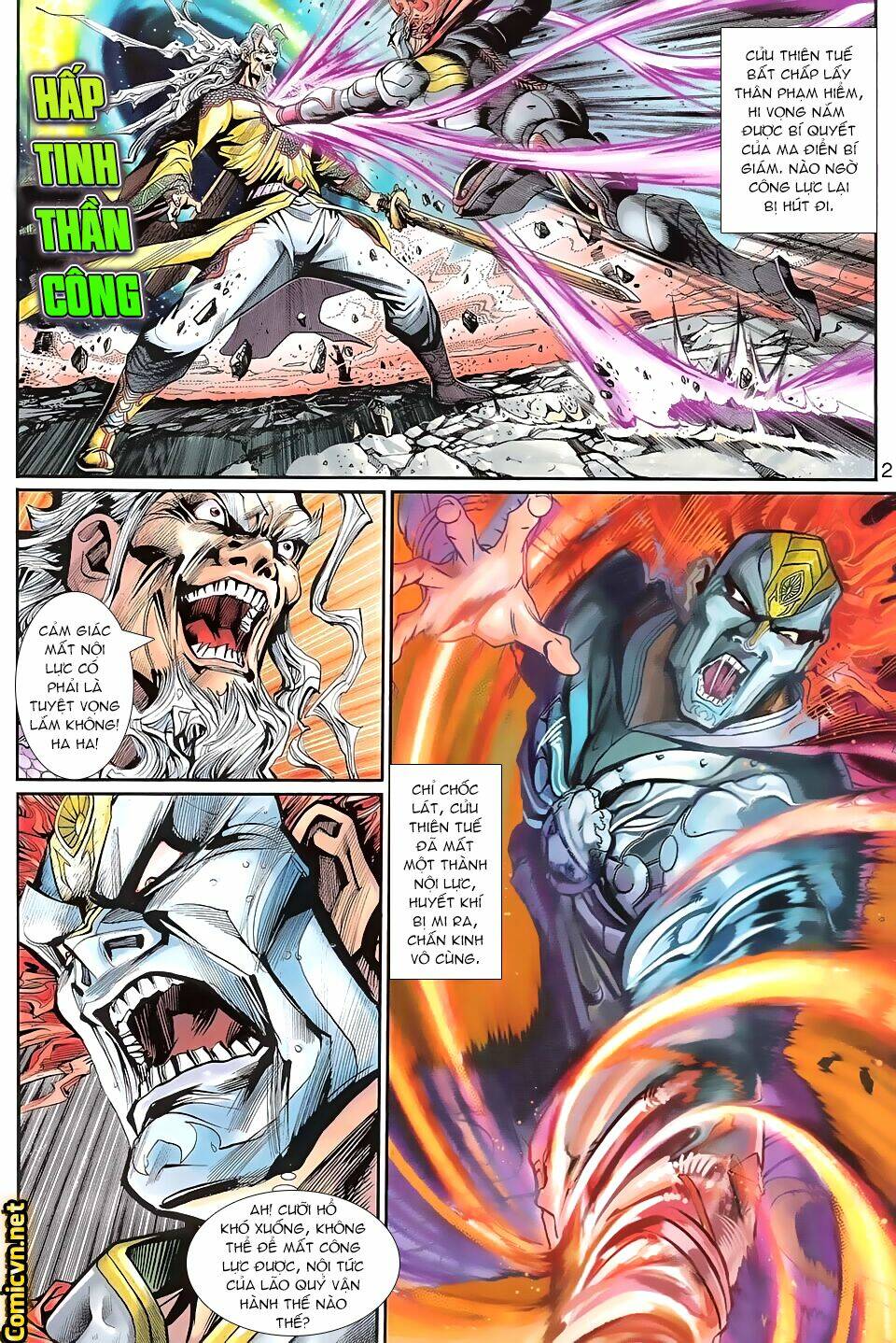 thần binh huyền kỳ 3+3.5 chapter 93 2