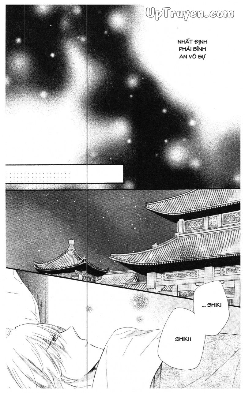 báu vật hoàng cung chapter 19 13