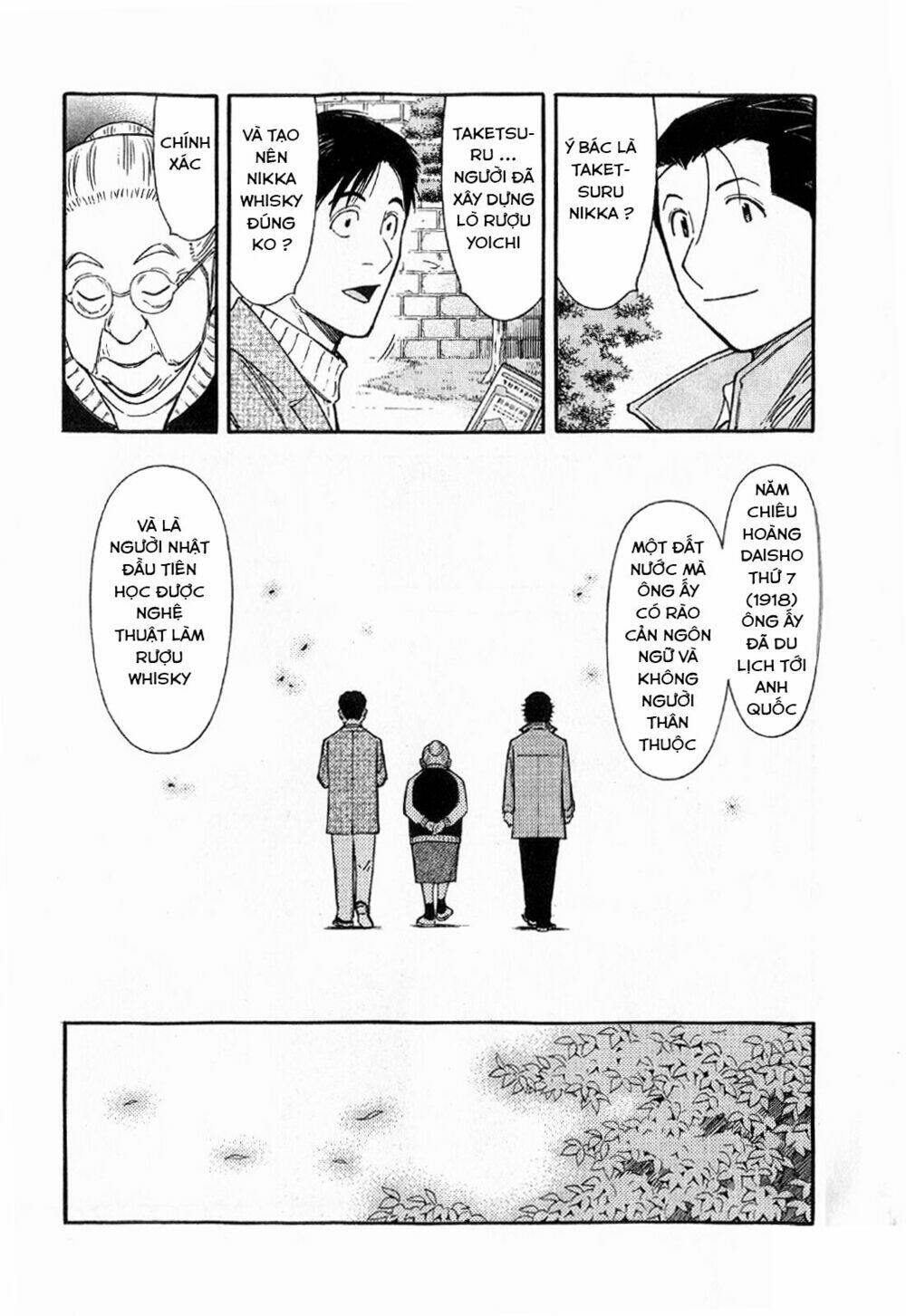 bartender chapter 125 19