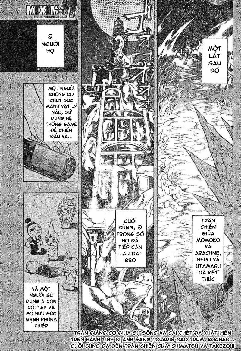 mixim11 chapter 117 2