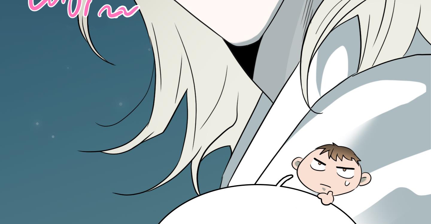 dear door chapter 142 239