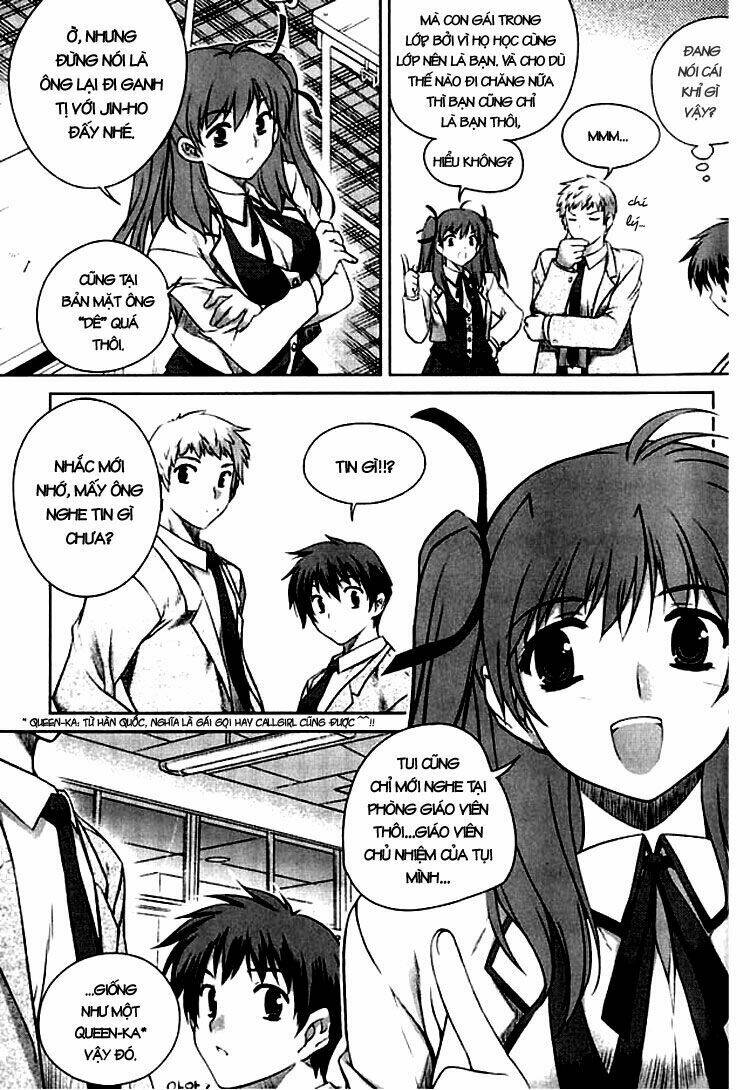 unbalance x unbalance chapter 1 24