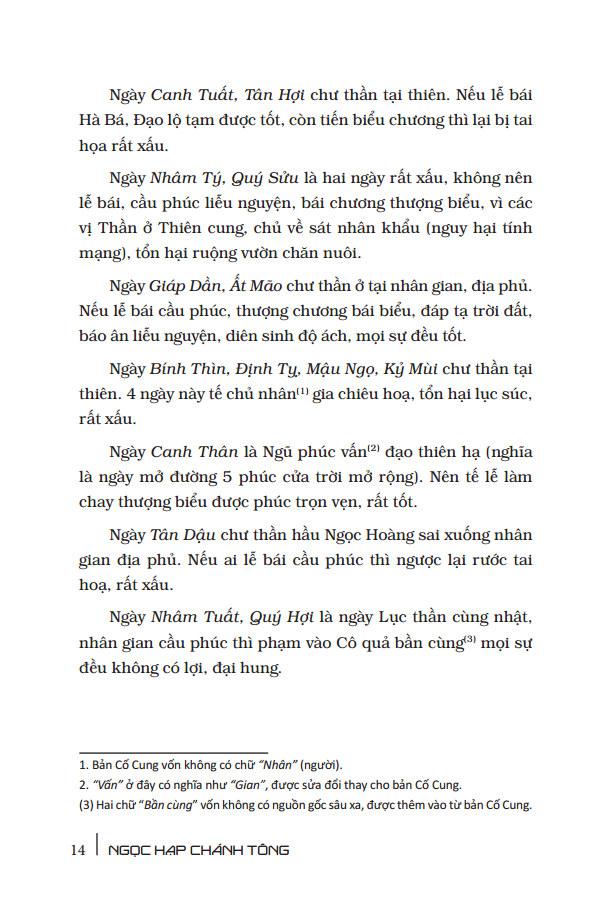 Ngọc Hạp Chánh Tông (Tác Phẩm Kinh Điển Quý Giá Đầy Đủ Nhất, Đúng Theo Lý Số Cổ Truyền) (Bìa Cứng) - Tái Bản