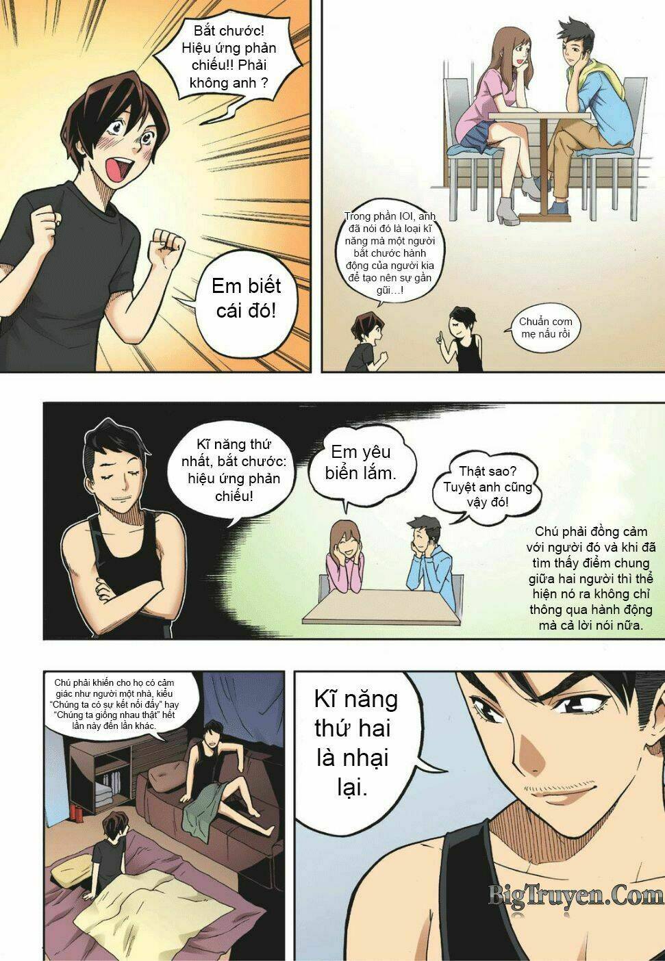 skill of lure - nghệ thuật quyến rũ chapter 12 22