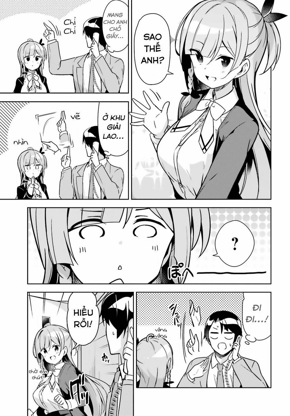 senpai! let's have an office romance chapter 5.1 3