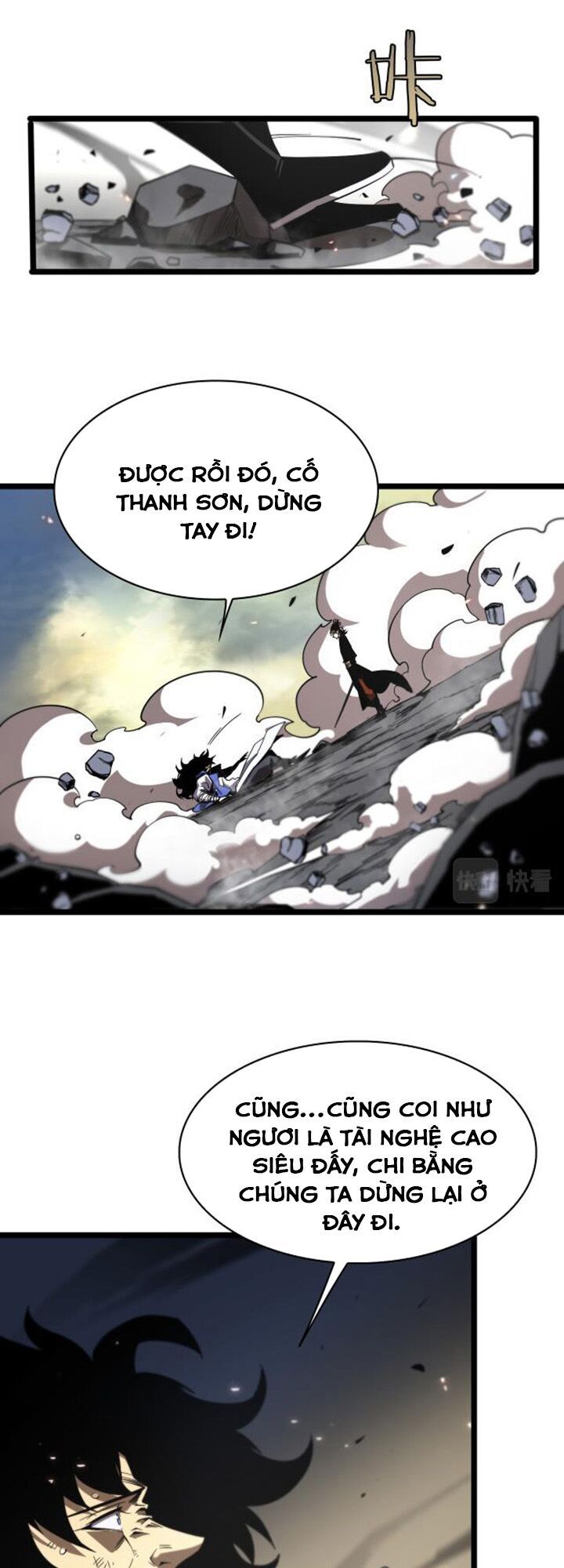 chư giới - tận thế online chapter 74 16