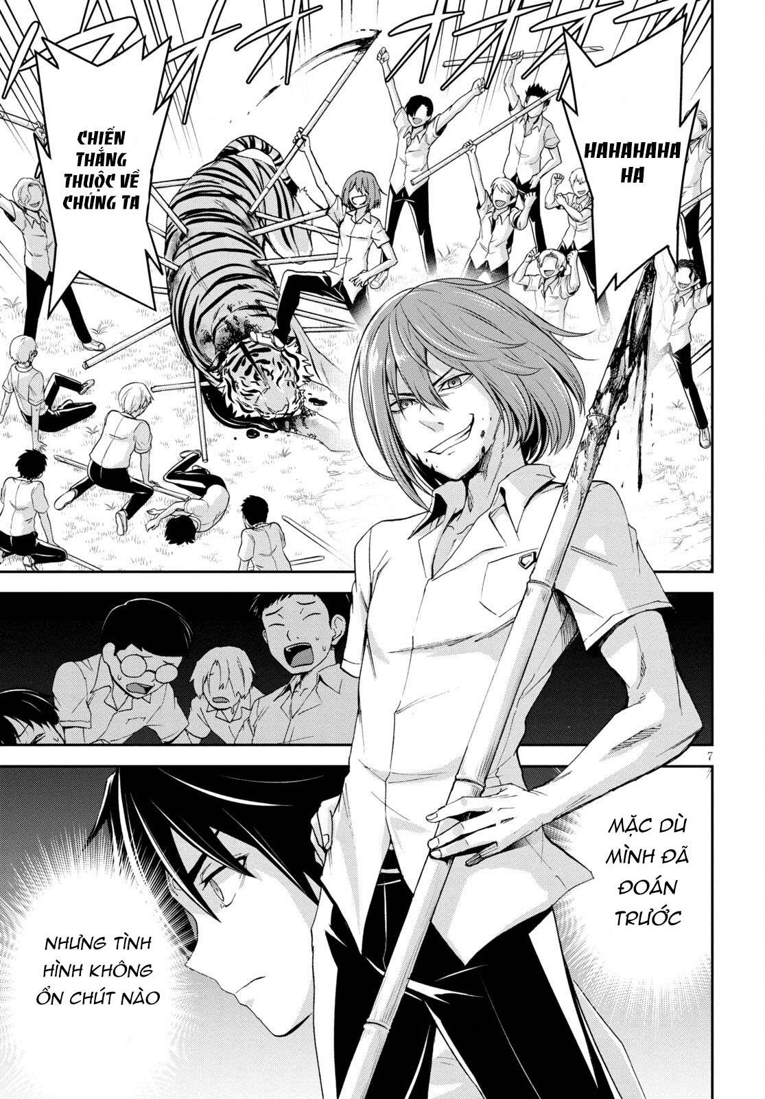 isekai yurutto survival seikatsu: gakkou no minna to isekai no mujintou ni tenishitakedo ore dake chapter 10 7