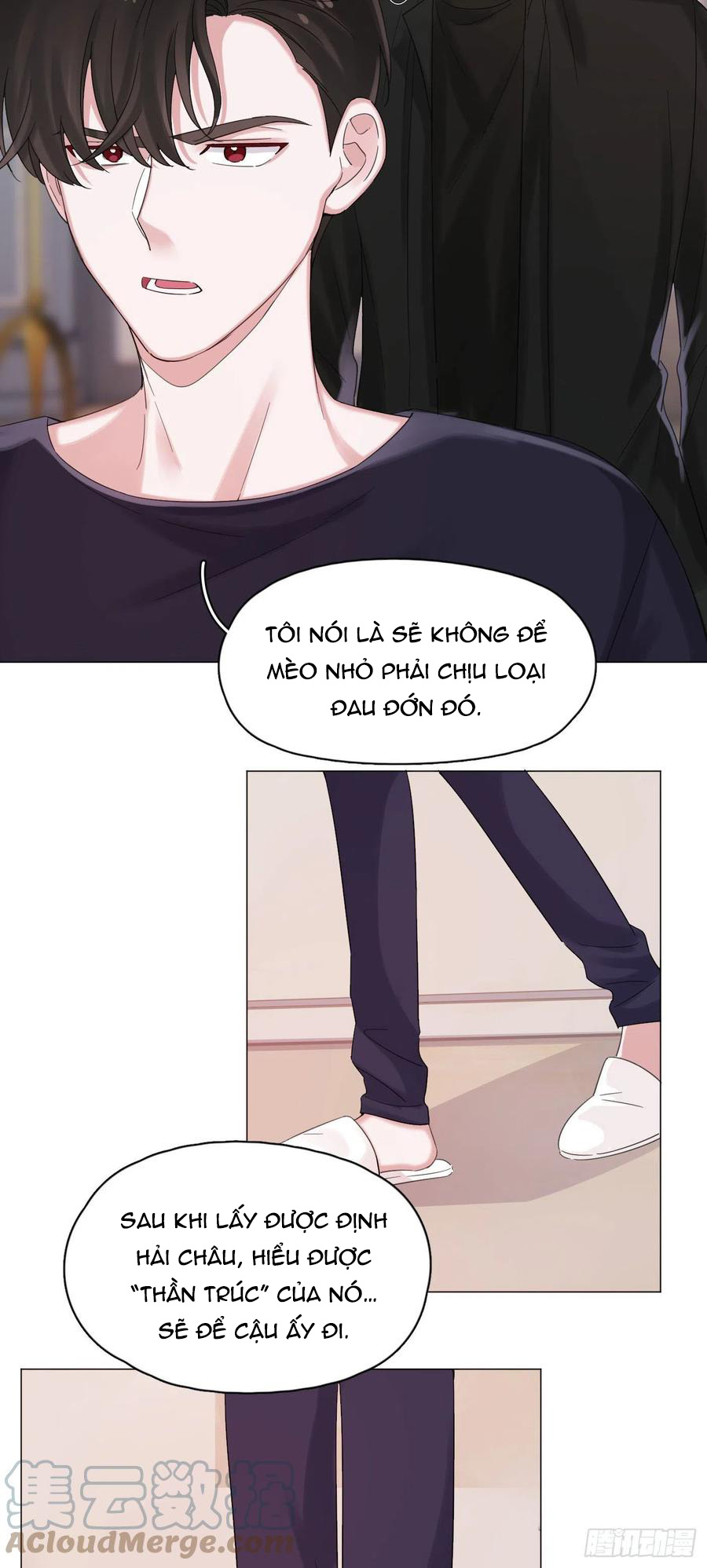 nhất hoàng cửu công thập nhị thê chapter 52 22