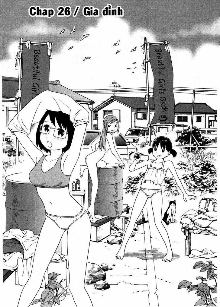 chikyuu no houkago chapter 26 4