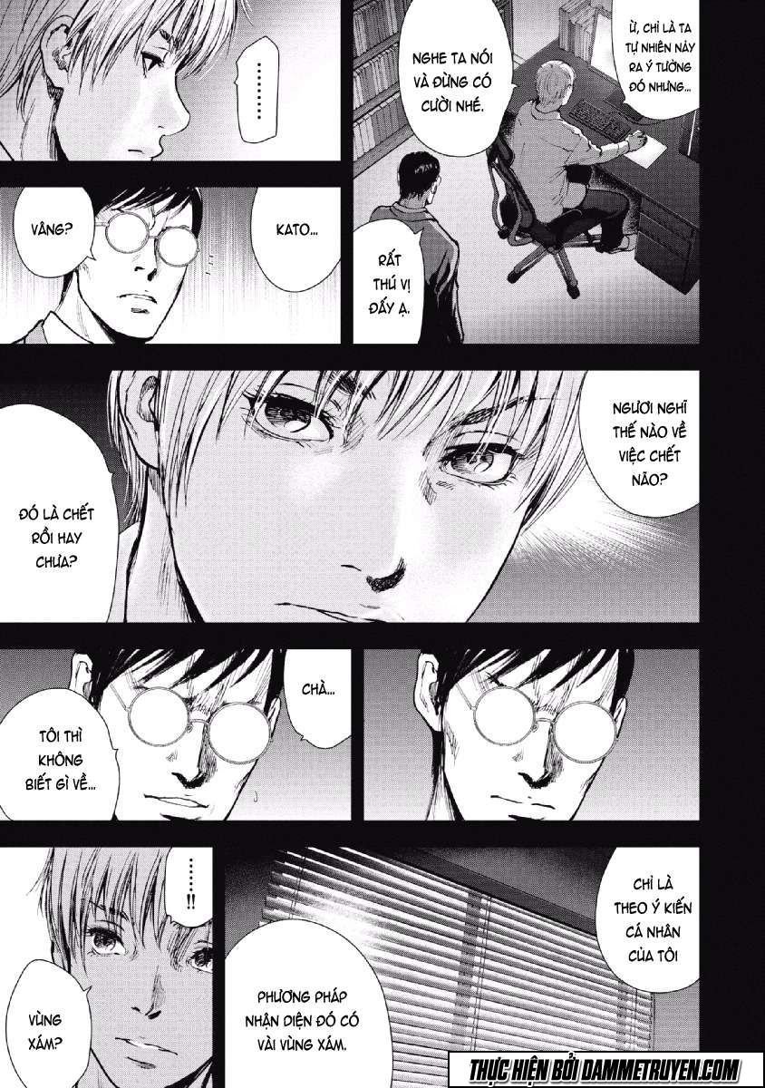 Gift ± chapter 61 5