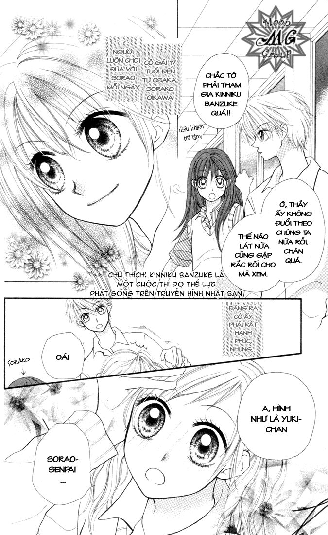 sora sora chapter 2 4