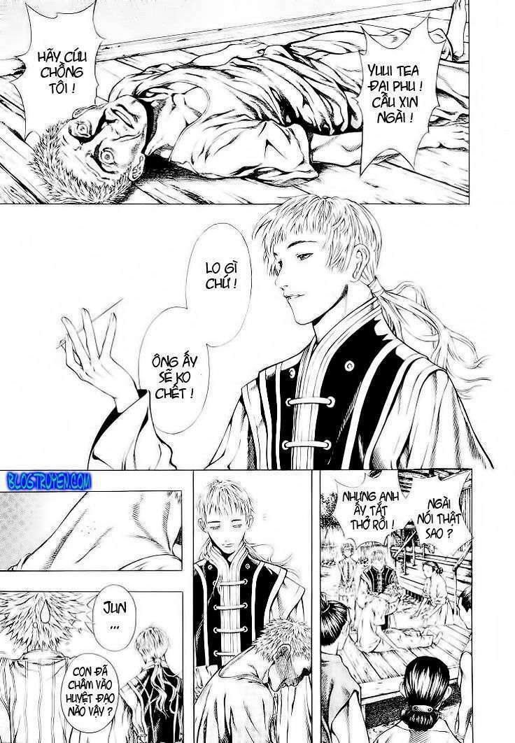 shin angyo onshi (tân ám hành ngự sử) chapter 9 6