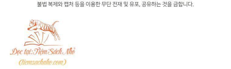 Tôi Đang Được Nuôi Dưỡng Bởi Những Kẻ Phản Diện chapter 26 106