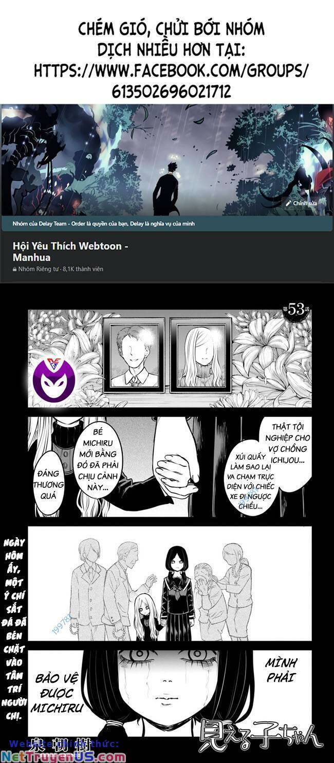 mieruko-chan chapter 63 1