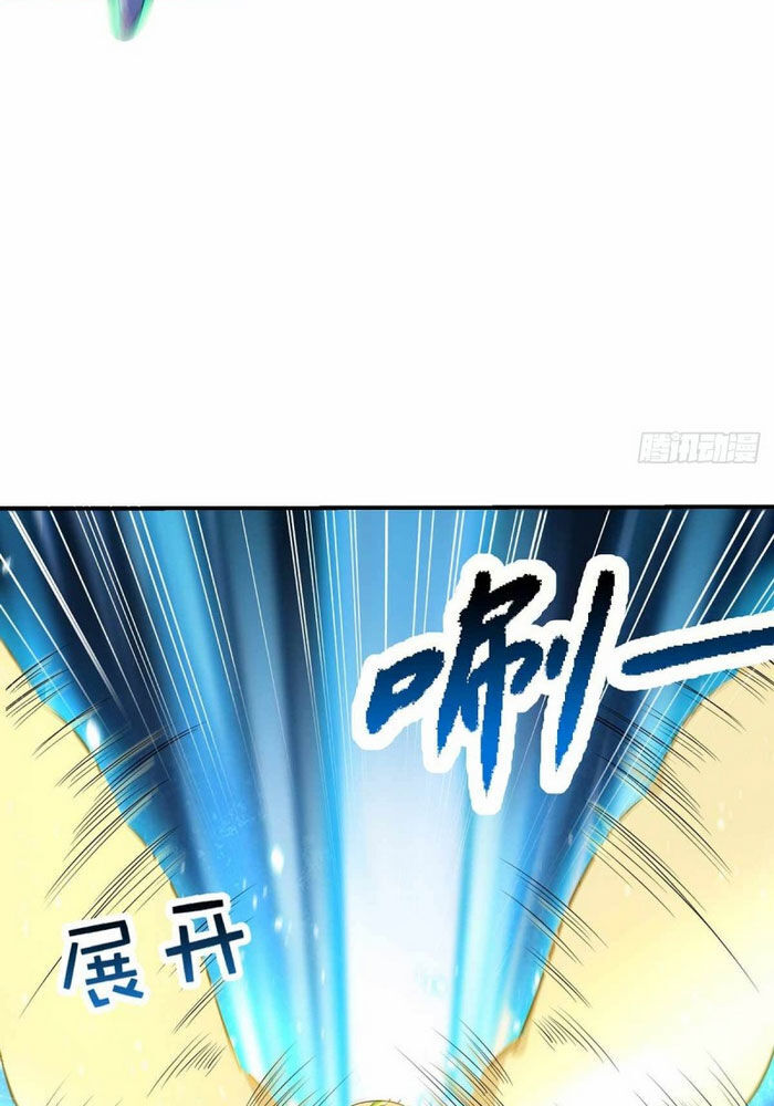 đỉnh phong cường thiếu chapter 85 34