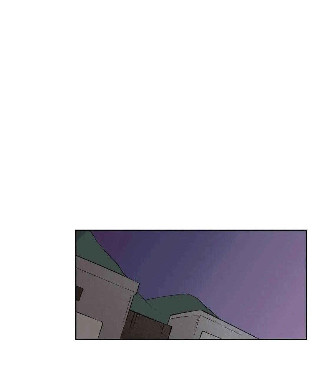 love plan chapter 9 50