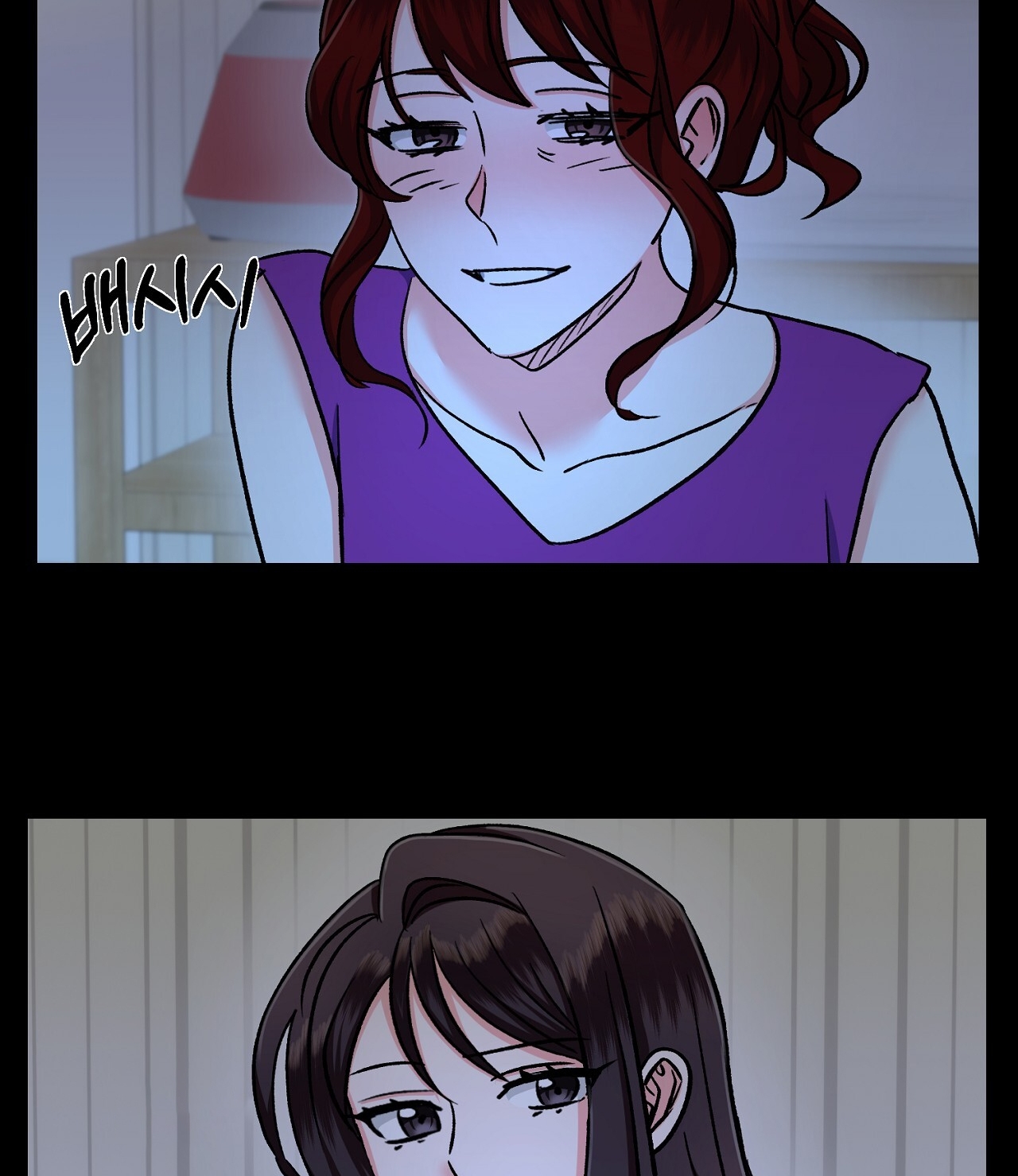 [18+] Năm Giác Quan chapter 3.1 - Trang 23