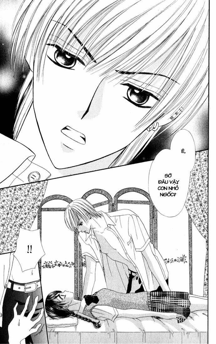 iya x shite chapter 1 11