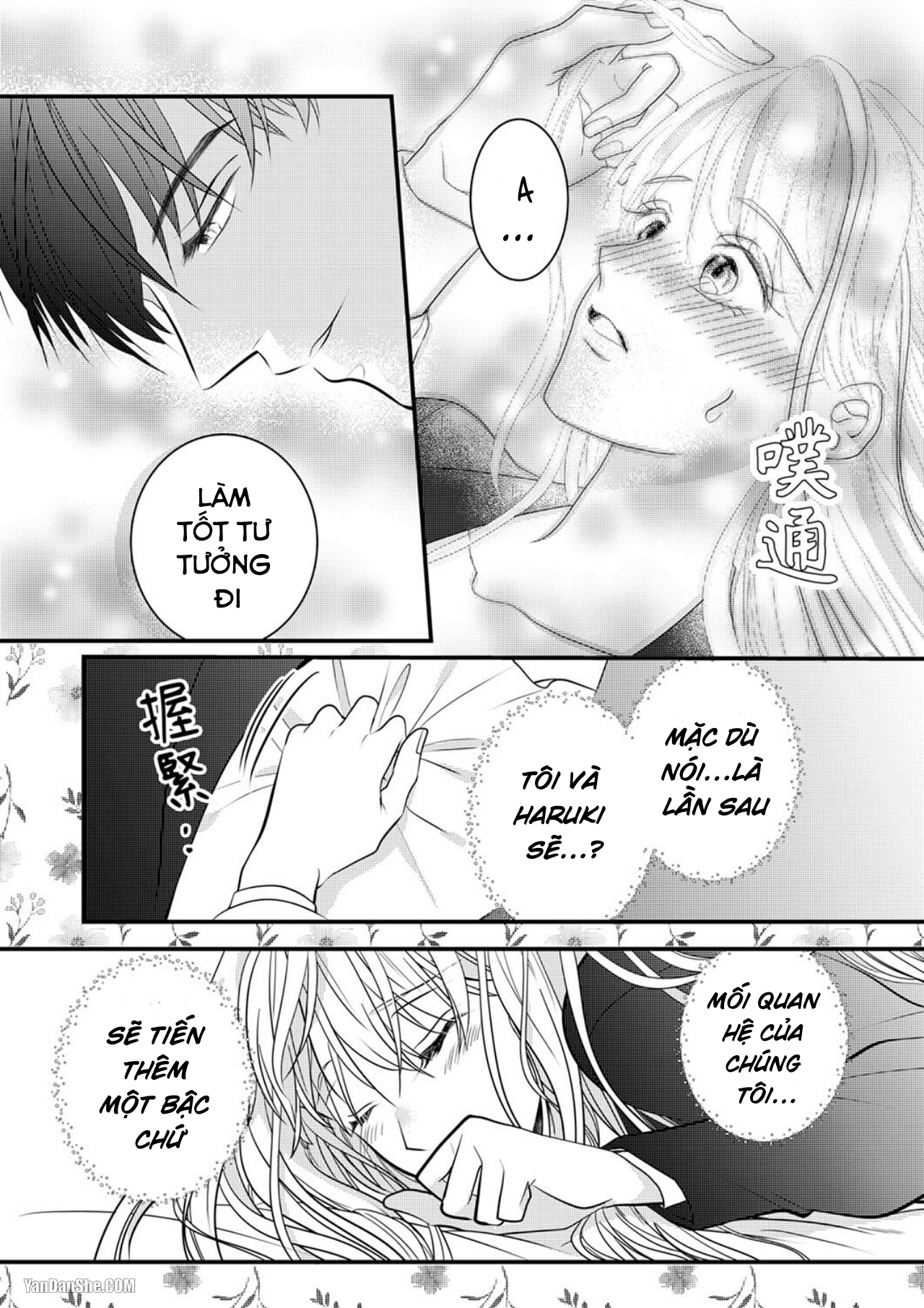 Vuốt Ve Da Thịt Của Người Yêu Mới Ngọt Ngào chapter 4.2 - Trang 14